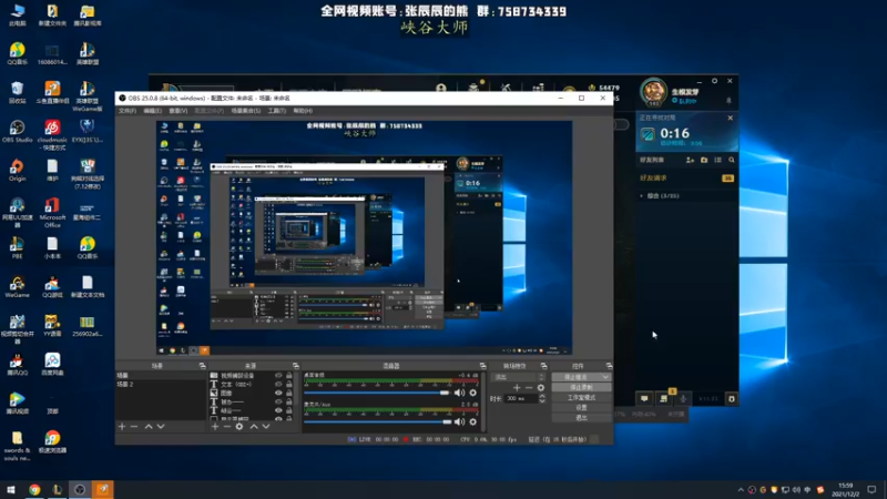 【2021-12-02 15点场】熊王c：熊王c：t5上单不容失误
