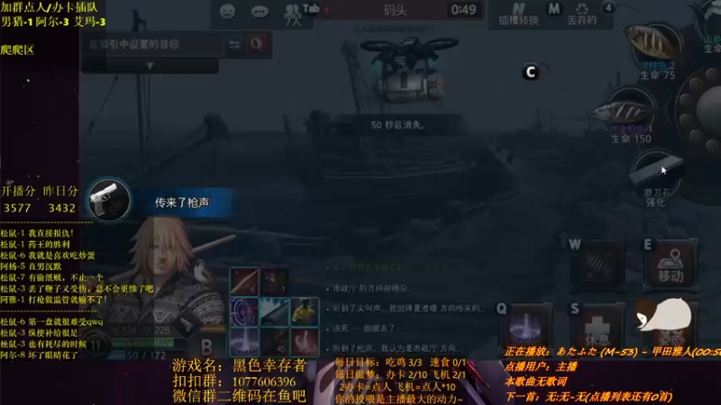 【2021-11-30 22点场】唐优伶的杂货铺：月末最后的光芒！