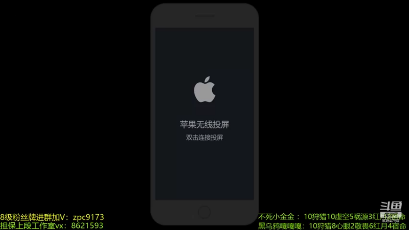 【2021-12-02 19点场】青鸾少年云天河：懂了，我不玩芈月就会加强！