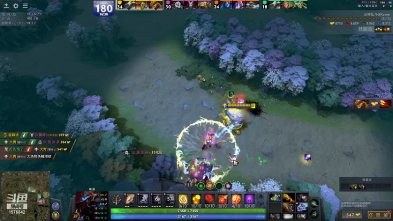 【2021-12-02 20点场】温文尔雅的傲娇：犬青：沉浸式肉搏！