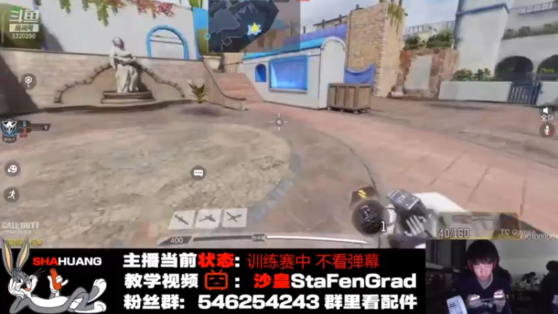 我一个人拿完了半张地图的信息【训练赛日记20】