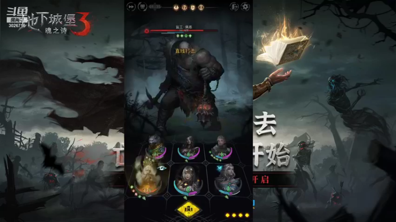 【2021-12-01 17点场】金英海岸：进来看看，点个关注吧