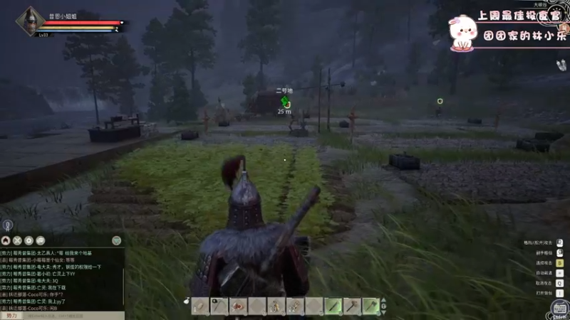 【2021-12-01 00点场】昔恩小姐姐：今天双倍亲密度~ 6301433