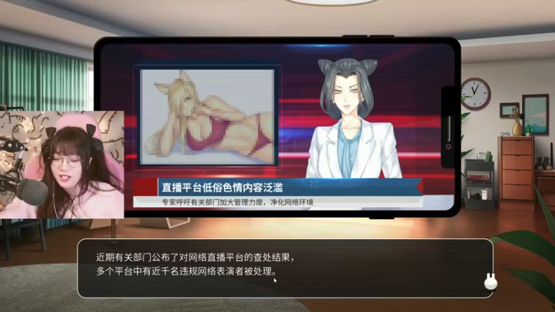 【2021-12-02 11点场】甜心战士：♡卖萝卜！卖萝卜！♡