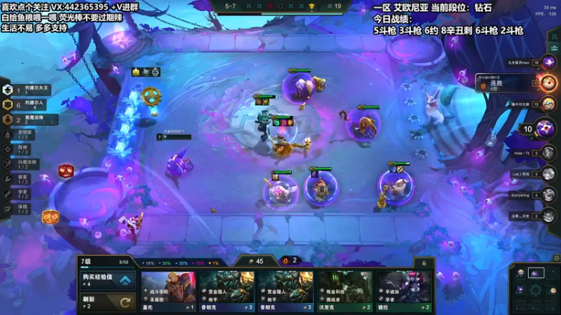 【2021-12-01 00点场】懵逼的小懵逼：【懵逼】开宝箱的为什么不能是我呢