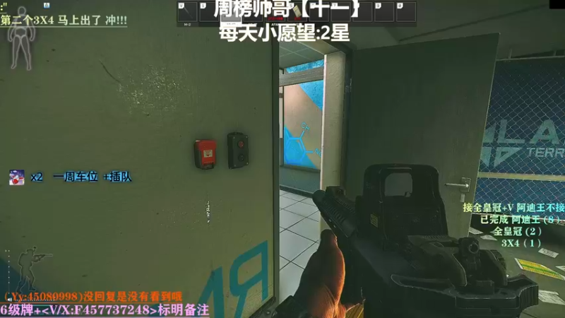【2021-11-29 17点场】兮枫ovo：【实验室】72? 带萌新!!!