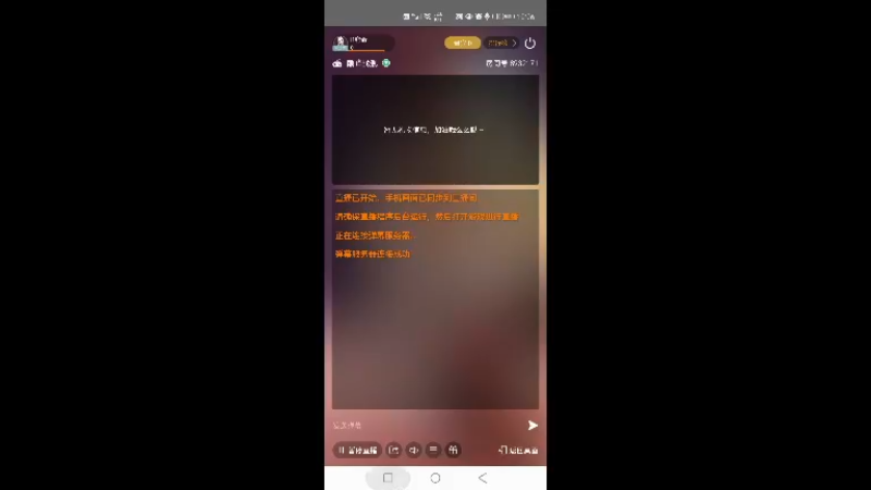 【2021-12-01 10点场】R窮奇：R窮奇的直播间