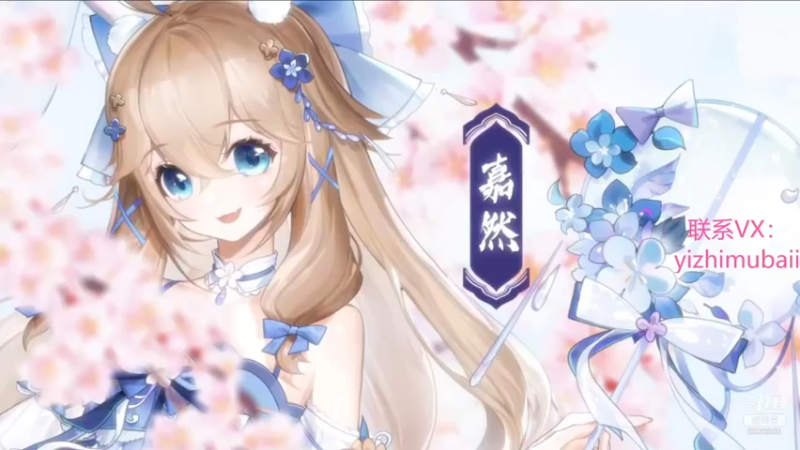 【2021-12-01 14点场】一只慕白吖：彩笔彩笔彩笔彩笔