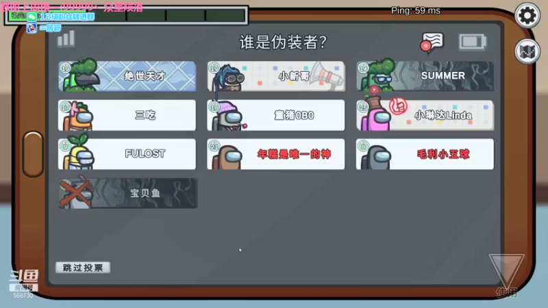 【2021-12-01 23点场】Neogo01年糕：年糕: 今晚抓马！
