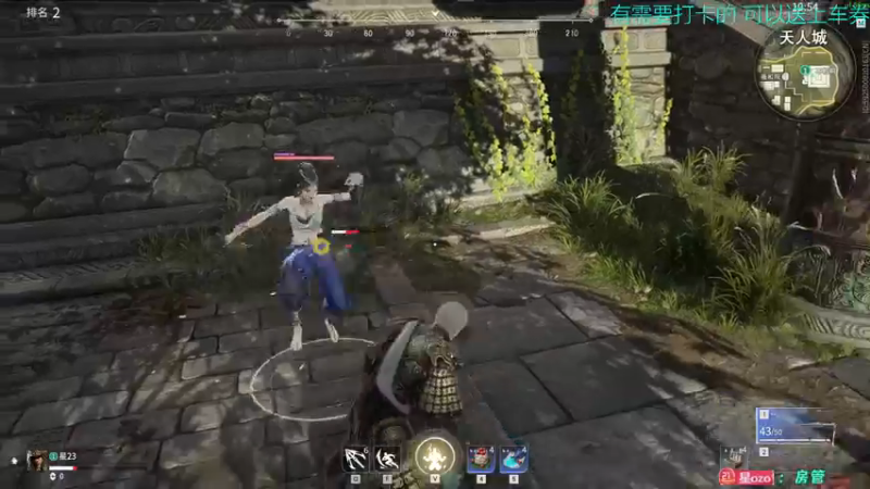 【2021-12-01 15点场】星星弟弟ovo：我可真是个大傻子