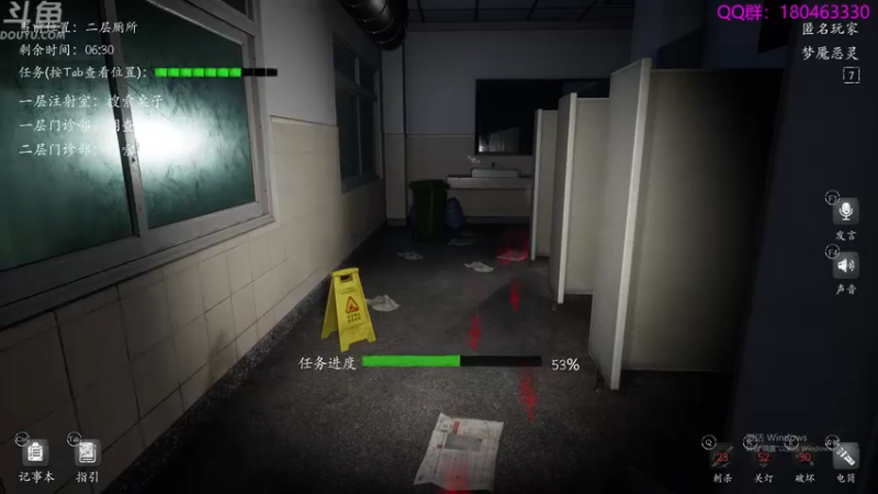 【2021-12-01 06点场】就叫啊翼吧：啊翼：陪你度过每一个无聊的夜