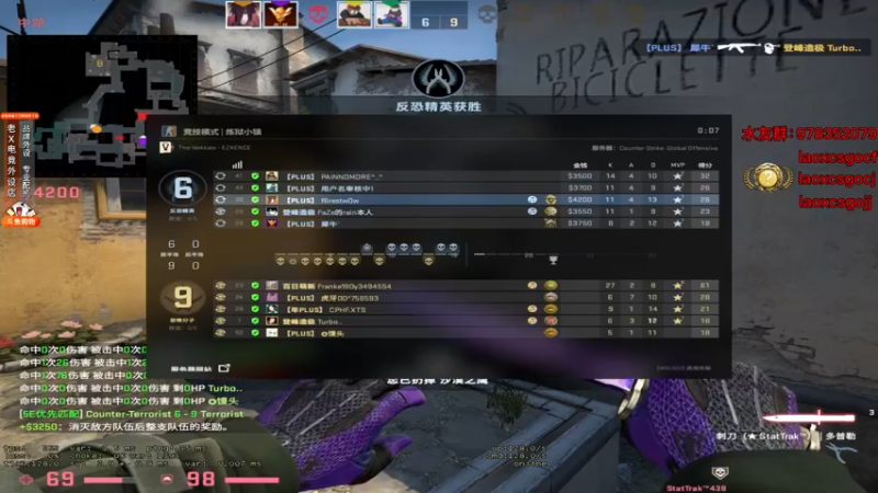 【2021-12-02 18点场】loveyou_qq：先打CSGO 20点看下比赛再战