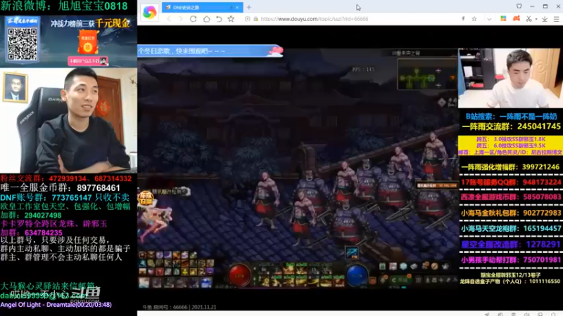 宝哥和他的好朋友 (5)