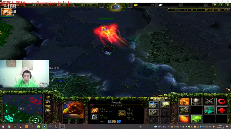 【2021-12-02 16点场】zzc啊哦额：云顶之双人成行之谁是吸血鬼