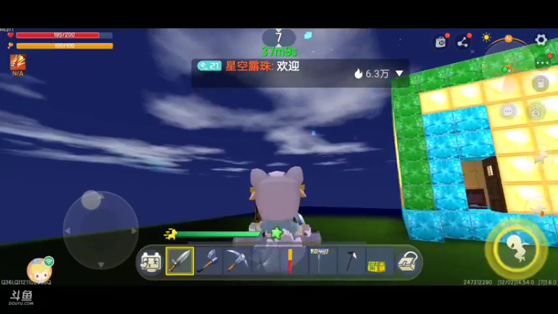 【星空露珠 迷你世界】2021-12-02 14:55:07-2021-12-02 15:10:09