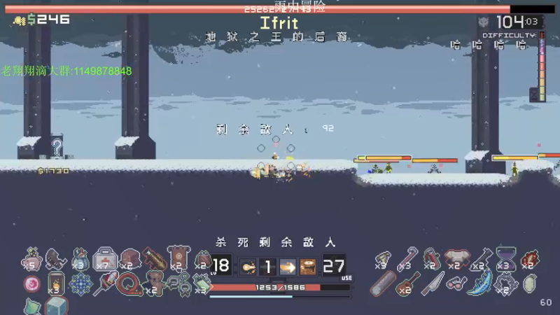 【2021-11-30 23点场】帅帅的老翔翔：你们最喜欢滴 时尚经典小游戏