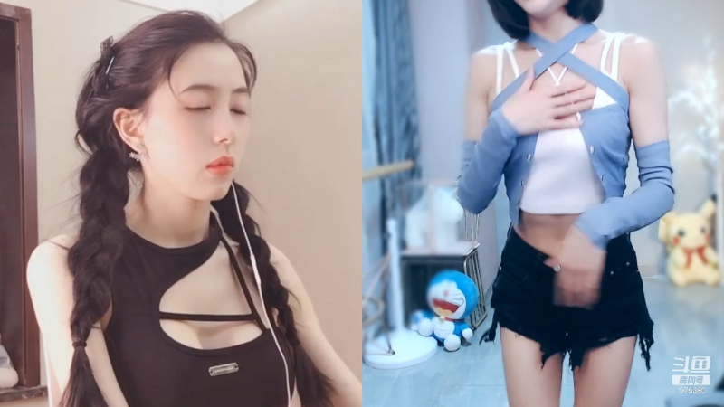 我在斗鱼看沫沫同学丶直播舞蹈