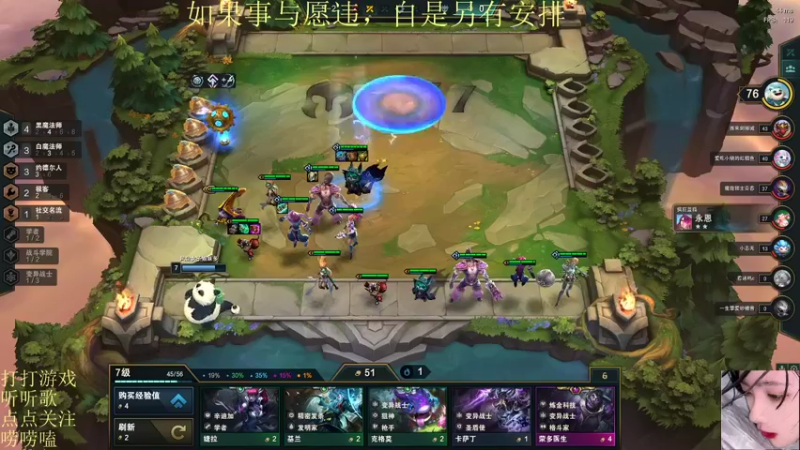 【2021-12-01 18点场】张灵玉丶：玫瑰就算不叫玫瑰，可她依然芳香如故