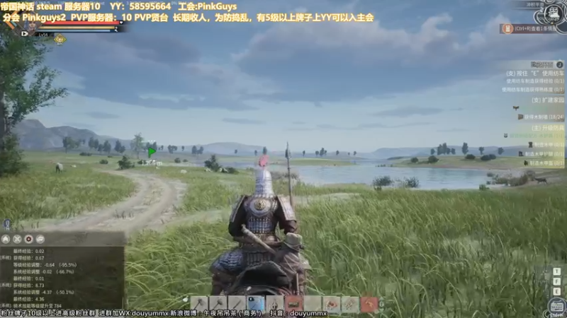 【2021-12-02 00点场】午夜抹抹茶：【茶】到了该干架的时候了