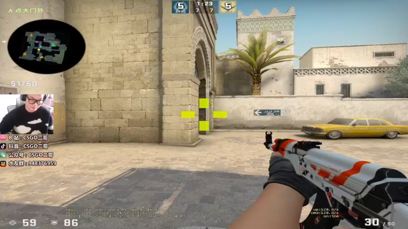 【2021-12-01 13点场】CSGO2ge：【二哥】大大的准心，小小的我。