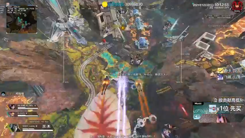 【2021-12-01 10点场】Jusley：匹配龙 比赛虫 阳光大男孩笑声治愈中