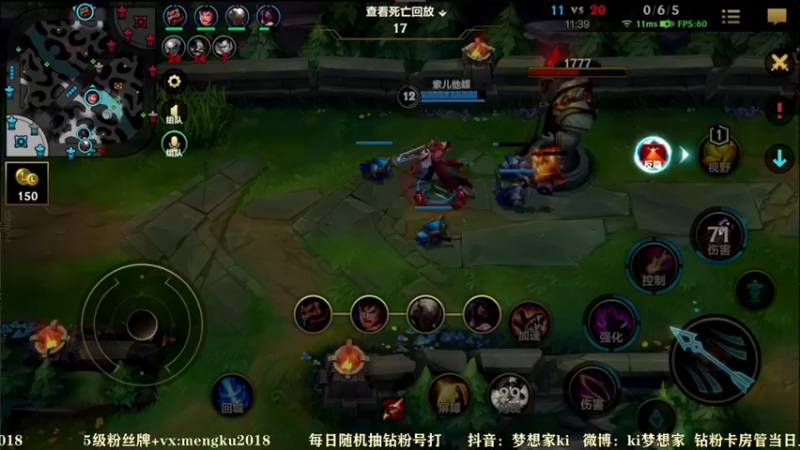 【2021-12-02 20点场】梦想家Ki：带粉中，这是个奇迹