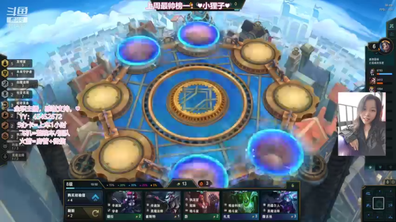 【2021-11-28 23点场】偶尔高冷雪OvO：【雪】山间有自由