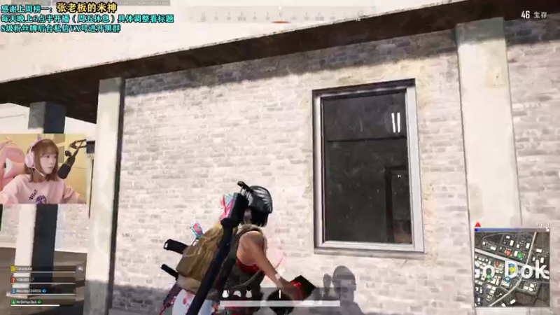 【2021-12-01 22点场】张逗逗就是张老板阿：今天跟大母龙大白仔仔玩pubg