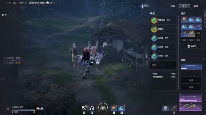 【2021-12-02 04点场】小乐碎片：来次够来此够