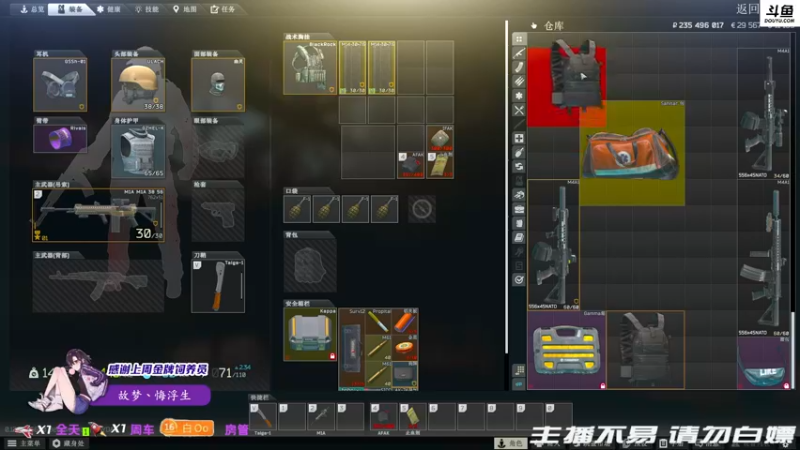 【2021-12-01 21点场】李白白Oo：【李白】 嘎嘎乱死