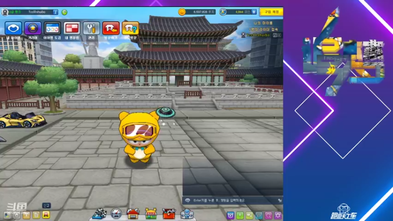 【2021-12-01 20点场】追梦水波SuperTeam：老KARTTV持续更新中