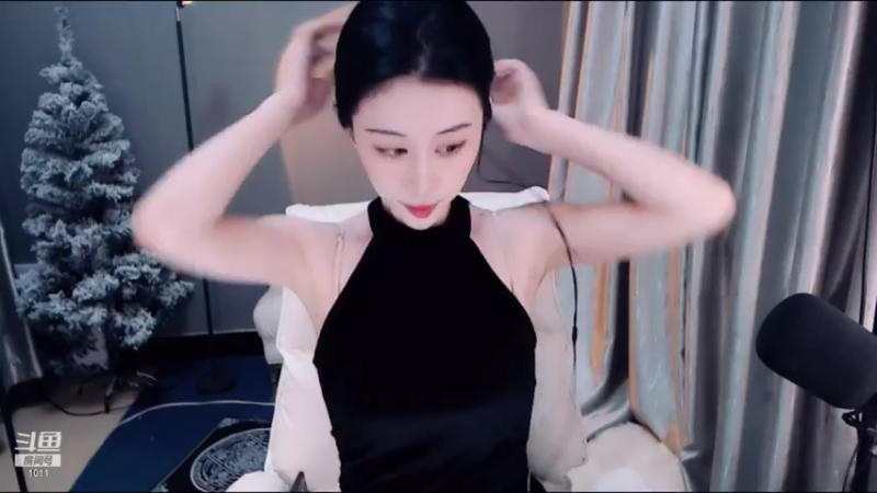 【2021-12-02 19点场】青台miss：1011 做人呐 开心最重要啦