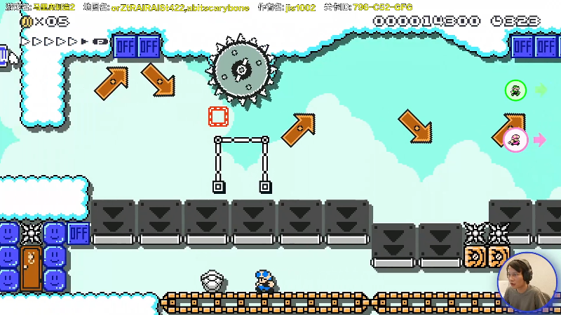 【马里奥制造】超级小桀的精彩时刻 20211202 15点场