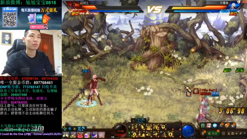 宝哥真的是太猛了 (23)