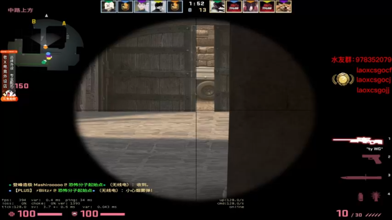 【2021-12-02 16点场】loveyou_qq：先打CSGO 20点看下比赛再战