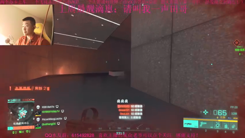 【2021-12-01 20点场】主播世贤：总结，反思，进步，提高！