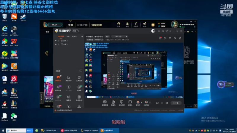 【2021-11-28 19点场】一锤超人0v0：万场锤石，锤石即信仰
