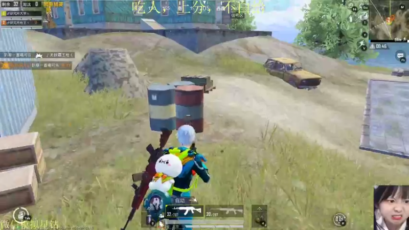 【2021-12-02 02点场】张灵玉丶：玫瑰就算不叫玫瑰，可她依然芳香如故