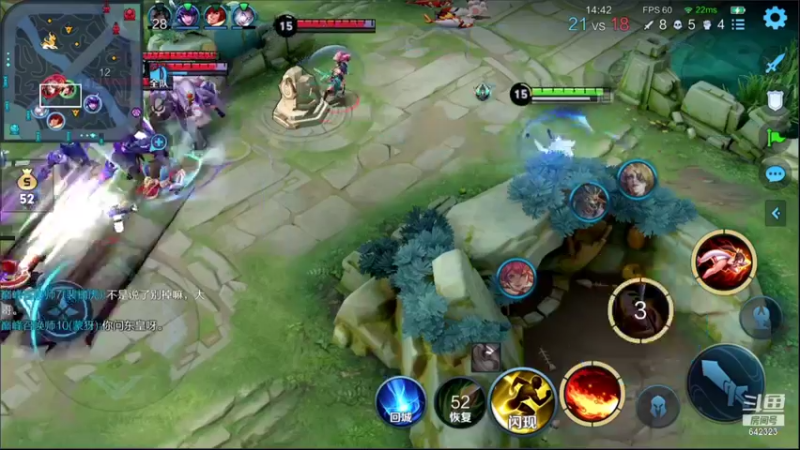 【2021-12-01 20点场】小笨蛋北北：我 双国1中单!