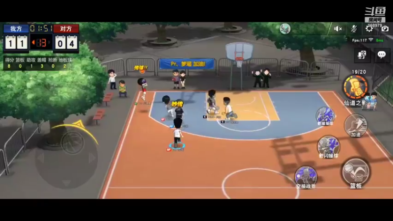 【2021-12-01 21点场】冷瞳LT丶：菜就要多练！勤奋！