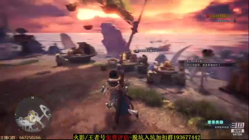 【2021-12-02 00点场】小马锅马杰：我每天都在笑，你猜我过的好不好。
