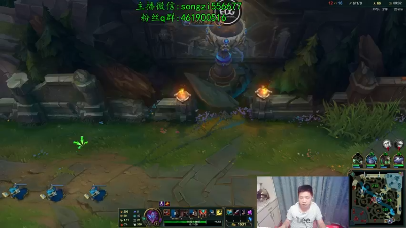 【2021-12-02 01点场】douyu丶松子：蛮王：新版最强上单 没有之一