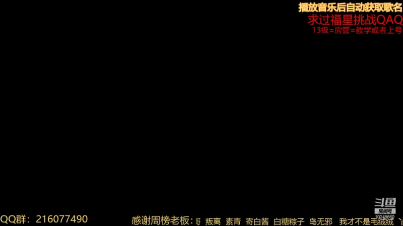 【2021-11-30 12点场】夏小花六：【直播】下饭奶秀