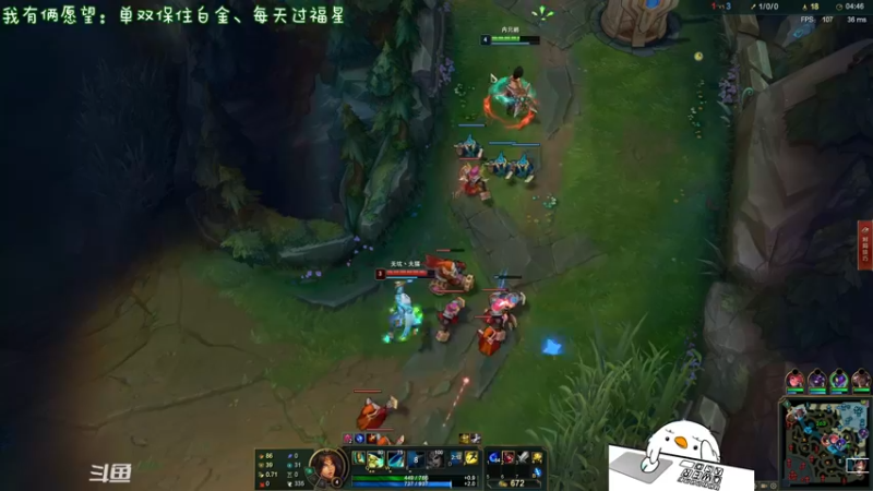 【2021-11-30 23点场】内只鹅：【小奶团】是谁在说我下饭？