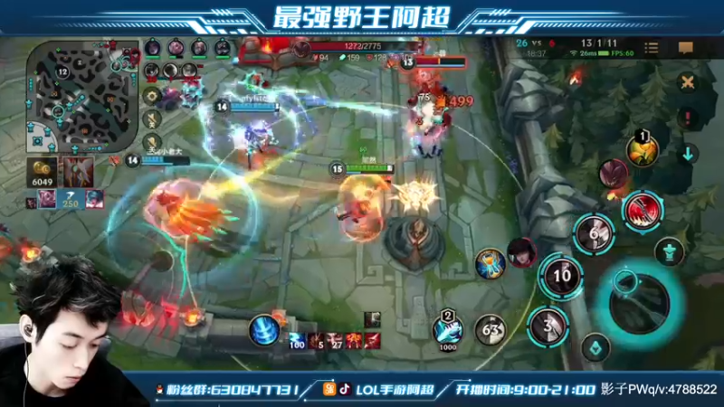 【2021-12-02 16点场】阿超cc丶：⭐阿超：免费上车 速来！！