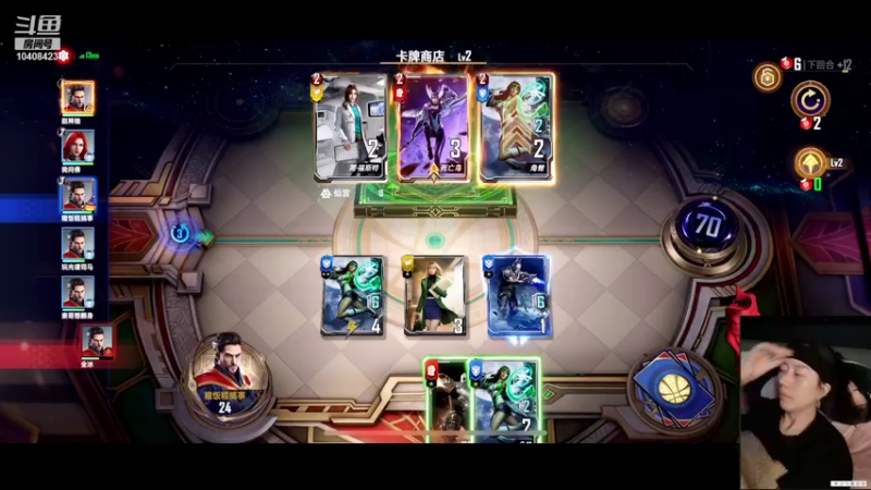 【2021-11-30 04点场】糍饭糕搞事：两本卖脸就能赢
