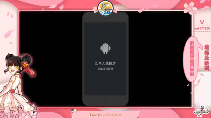 【2021-12-01 20点场】七忆鱼793：二服 适应手柄ing...