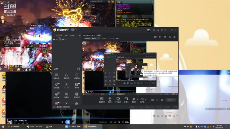 【2021-11-28 14点场】刘凉隐丶：甜蜜双排三排中