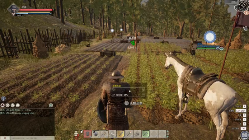 【2021-12-02 00点场】郑伟丶：早睡早起好宝宝 86828