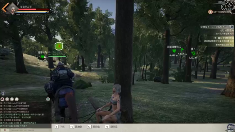 【2021-12-02 20点场】程可爱keai：来了就别走啦 6423804